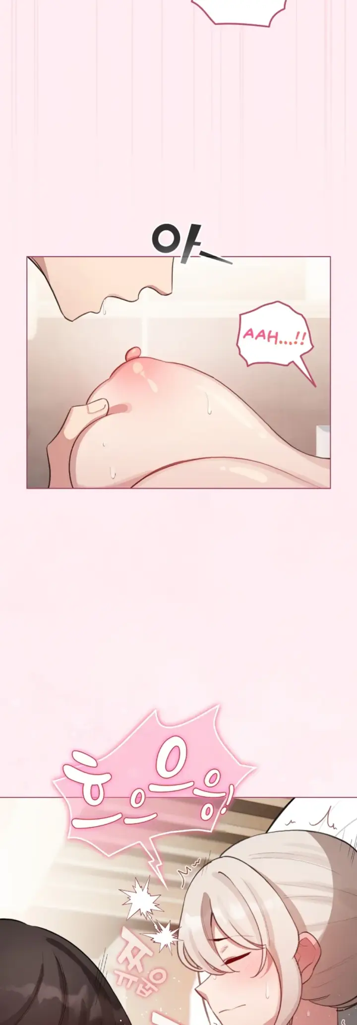 image-komik-became-a-pornhwa-npc-chapter-40-51/59