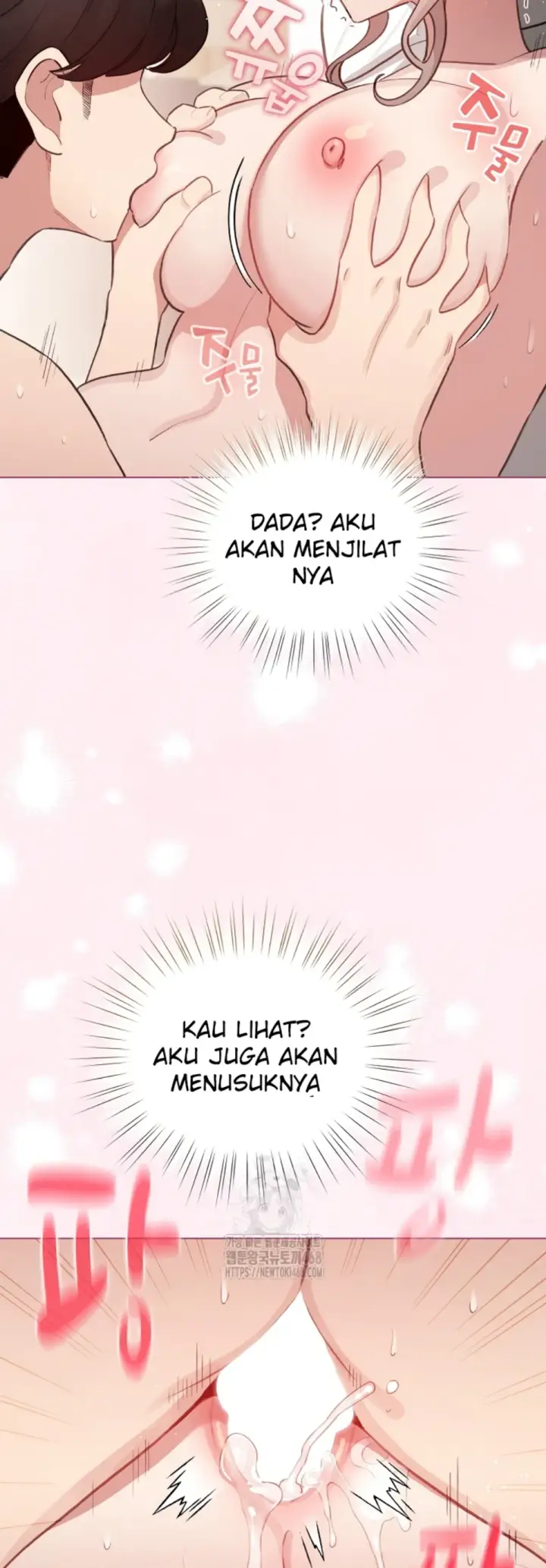image-komik-became-a-pornhwa-npc-chapter-40-52/59