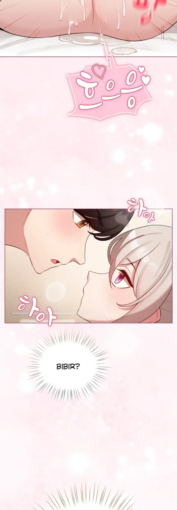 image-komik-became-a-pornhwa-npc-chapter-40-53/59