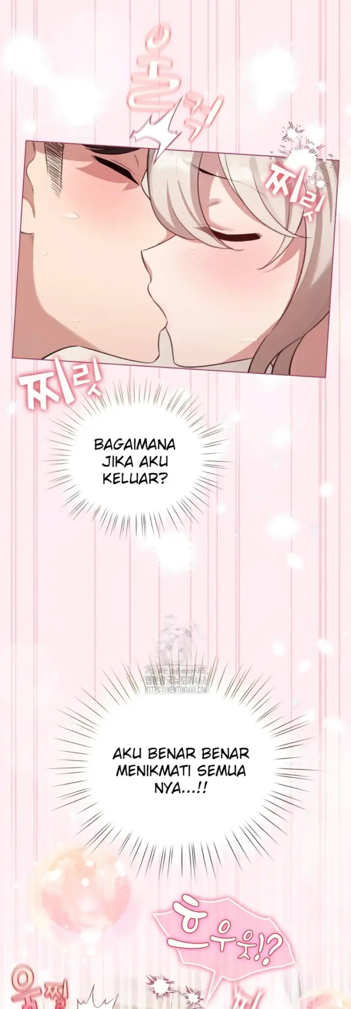 image-komik-became-a-pornhwa-npc-chapter-40-56/59