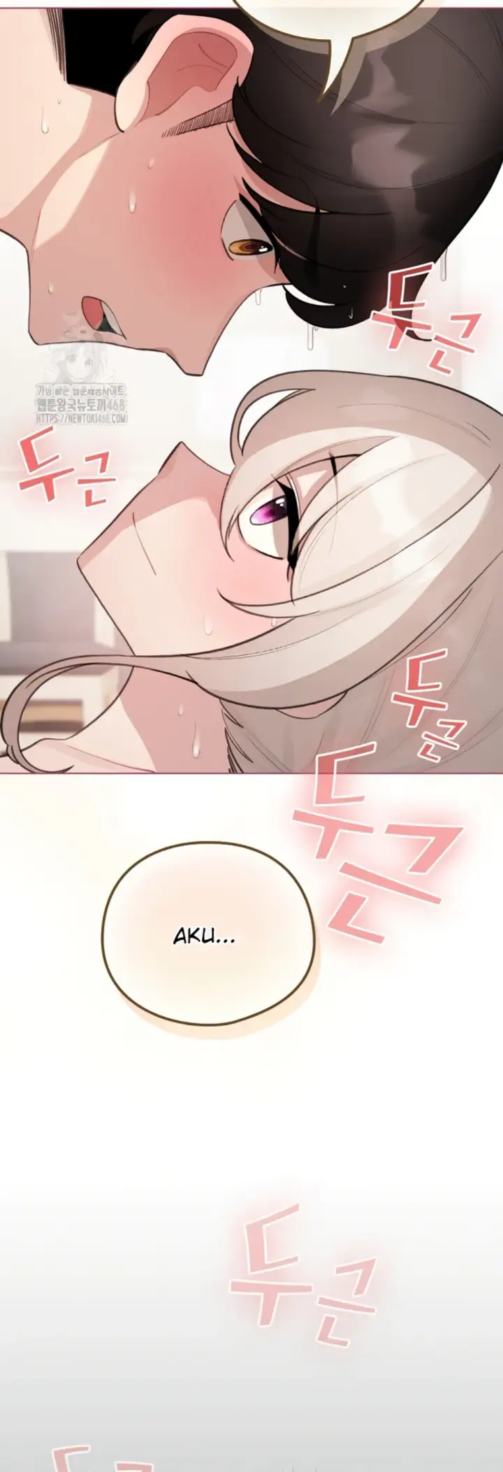 image-komik-became-a-pornhwa-npc-chapter-41-10/59