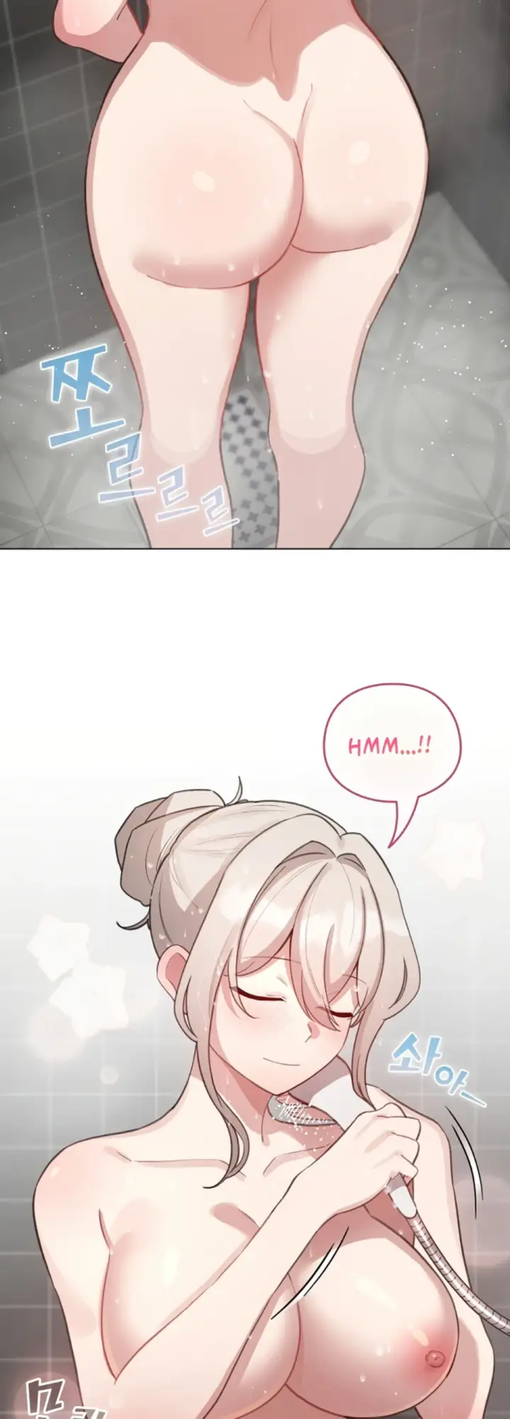 image-komik-became-a-pornhwa-npc-chapter-41-19/59
