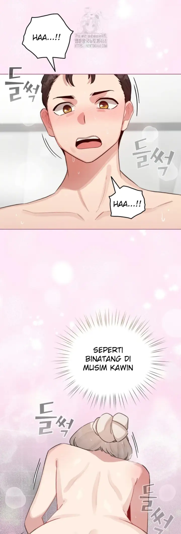 image-komik-became-a-pornhwa-npc-chapter-41-46/59
