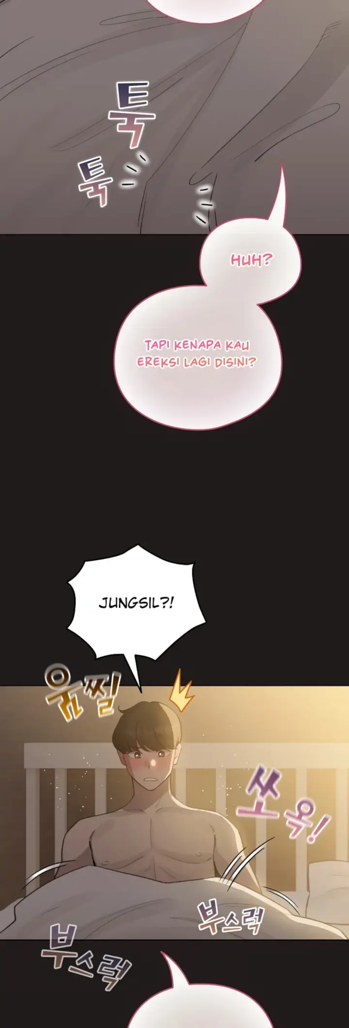 image-komik-became-a-pornhwa-npc-chapter-41-54/59