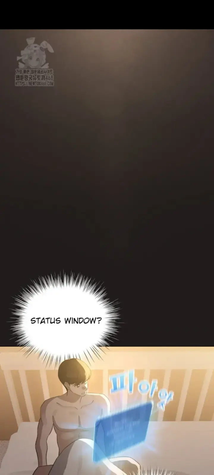 image-komik-became-a-pornhwa-npc-chapter-42-1/41