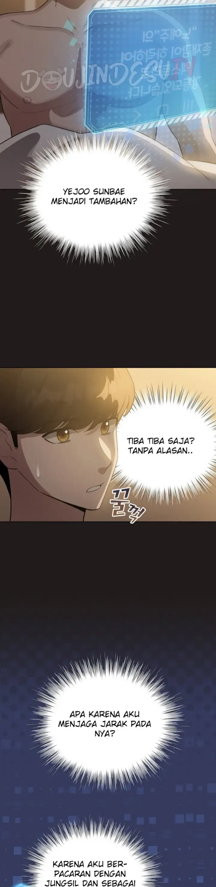 image-komik-became-a-pornhwa-npc-chapter-42-3/41