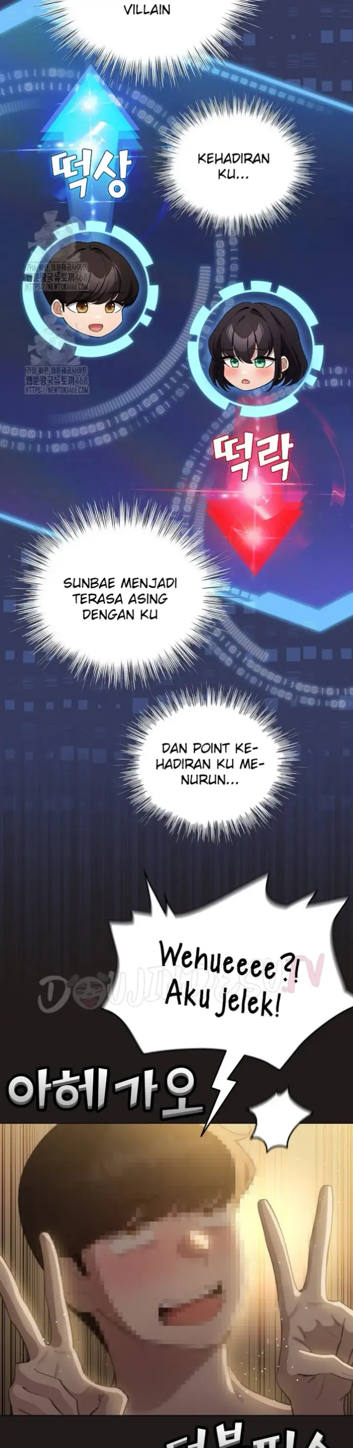 image-komik-became-a-pornhwa-npc-chapter-42-4/41