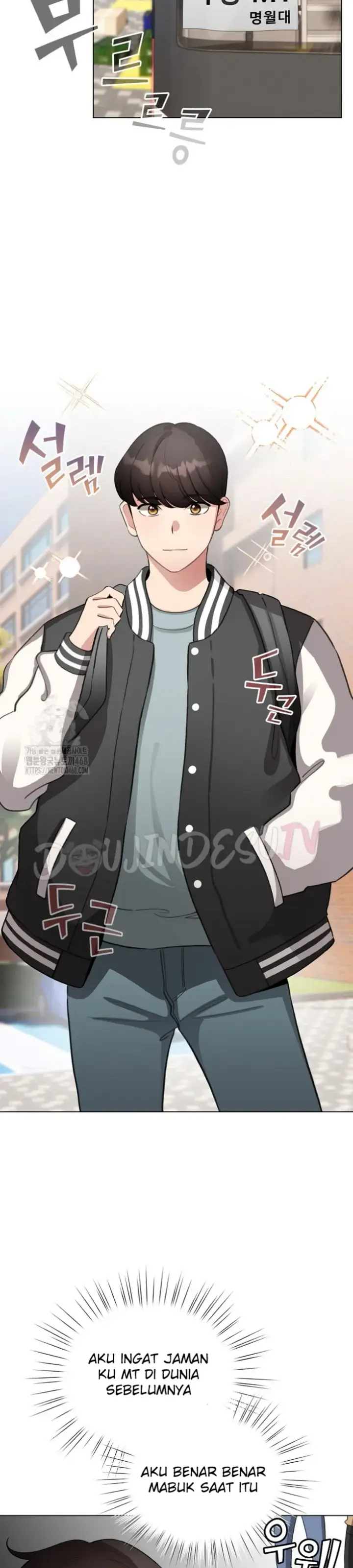 image-komik-became-a-pornhwa-npc-chapter-42-13/41