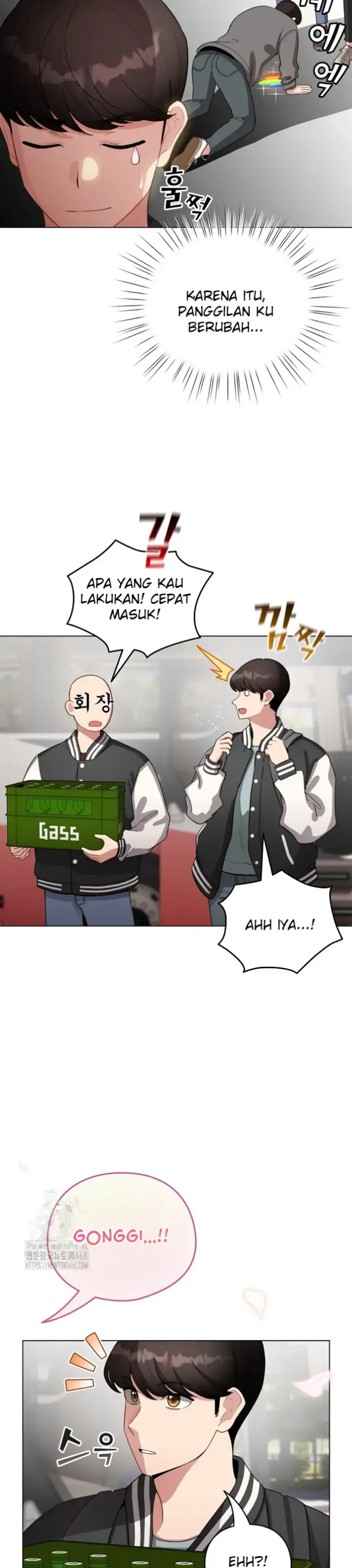 image-komik-became-a-pornhwa-npc-chapter-42-14/41