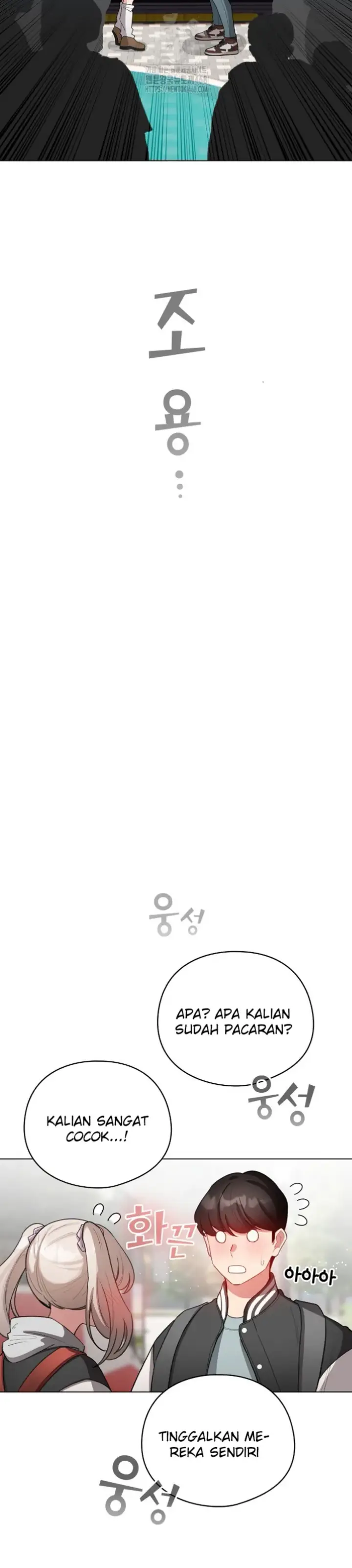 image-komik-became-a-pornhwa-npc-chapter-42-21/41