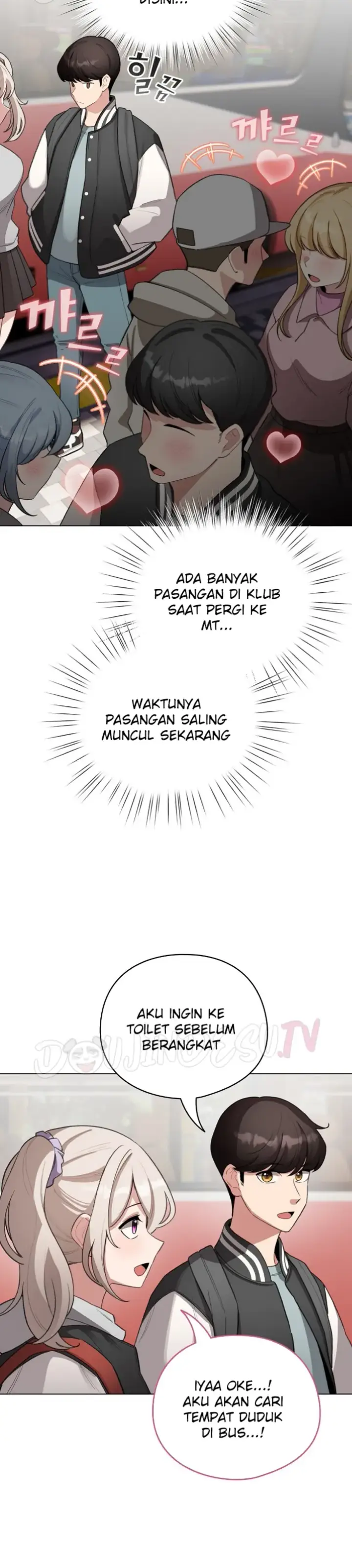 image-komik-became-a-pornhwa-npc-chapter-42-23/41