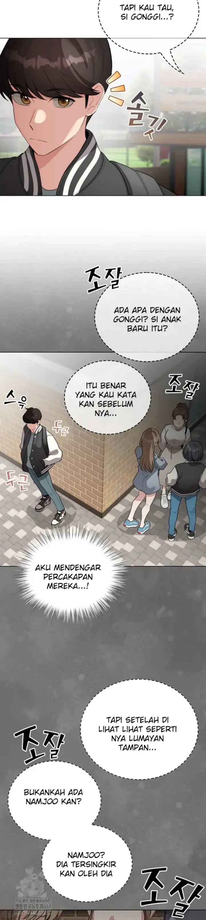 image-komik-became-a-pornhwa-npc-chapter-42-25/41