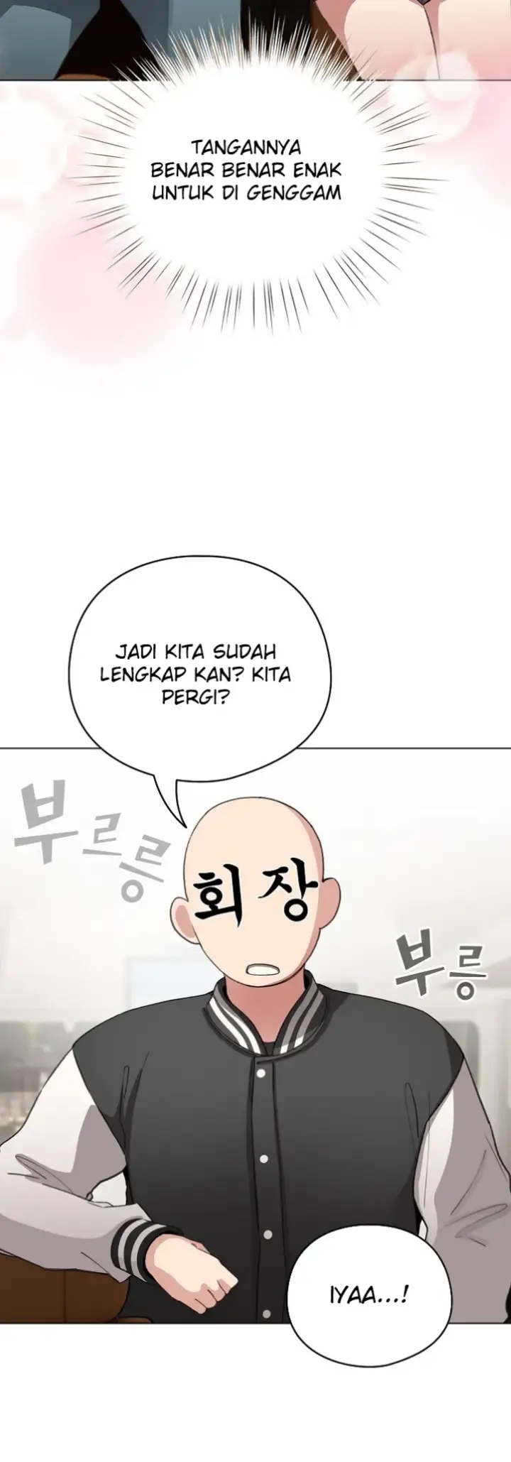 image-komik-became-a-pornhwa-npc-chapter-42-31/41