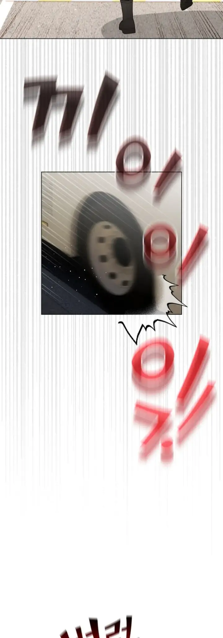 image-komik-became-a-pornhwa-npc-chapter-42-35/41