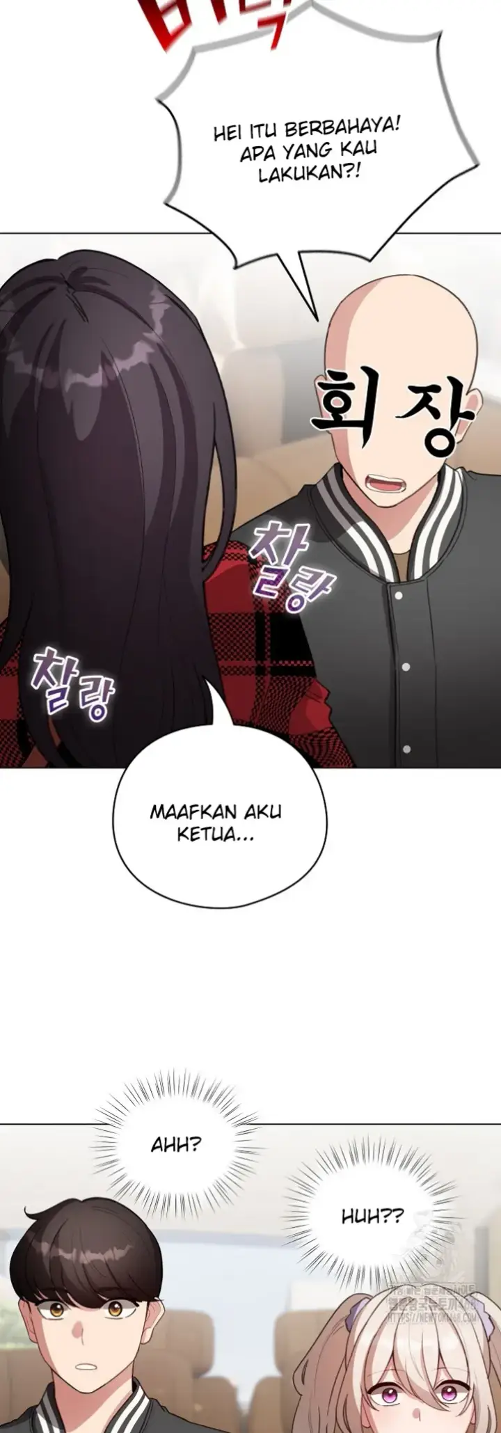 image-komik-became-a-pornhwa-npc-chapter-42-36/41