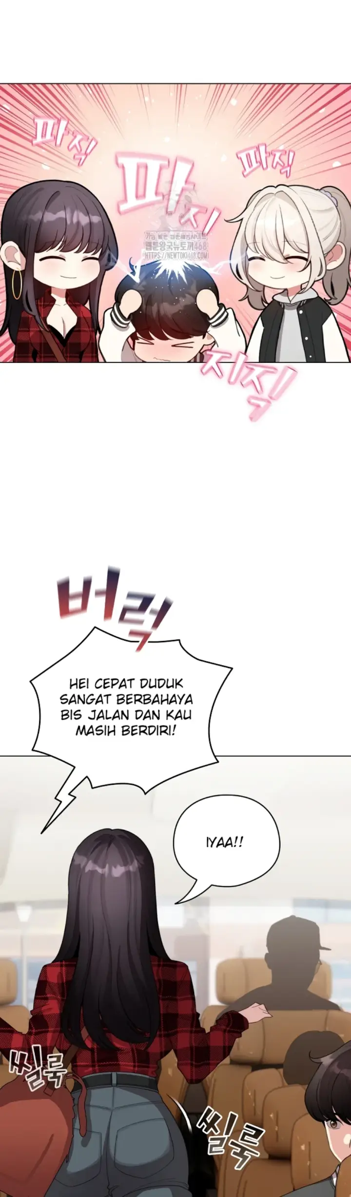 image-komik-became-a-pornhwa-npc-chapter-43-11/48