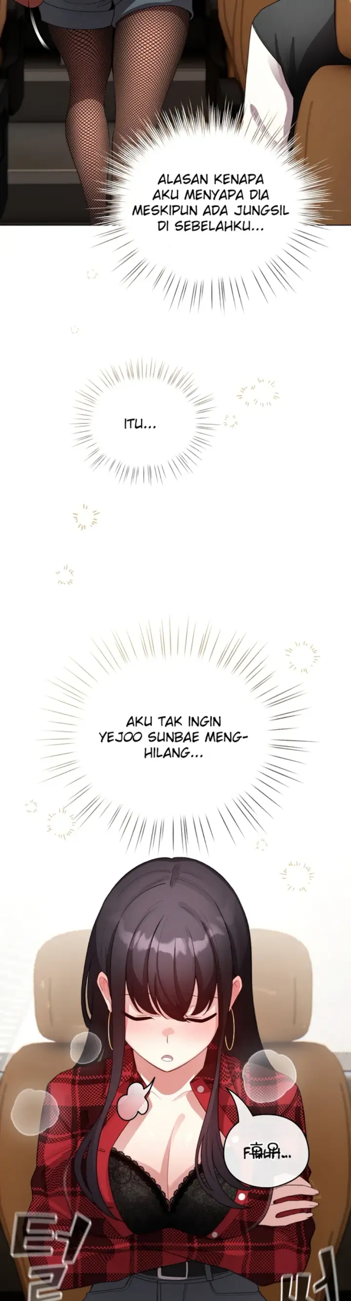 image-komik-became-a-pornhwa-npc-chapter-43-12/48