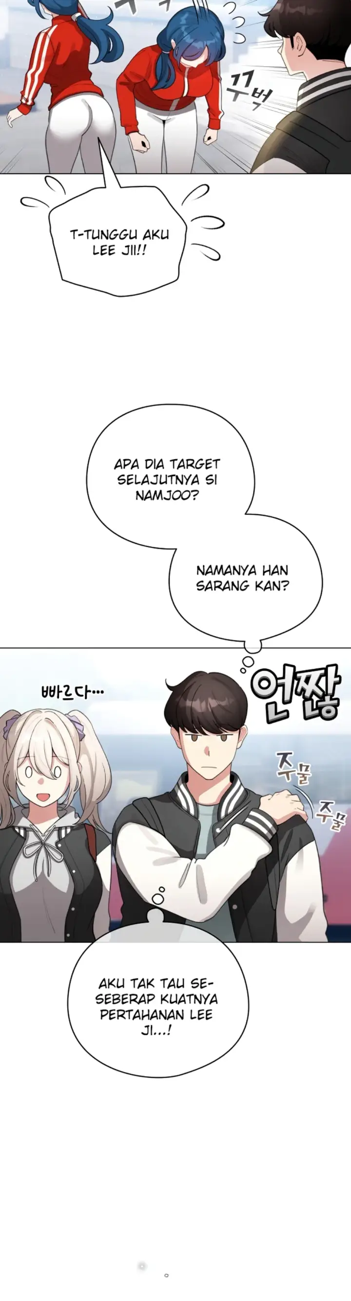 image-komik-became-a-pornhwa-npc-chapter-43-20/48