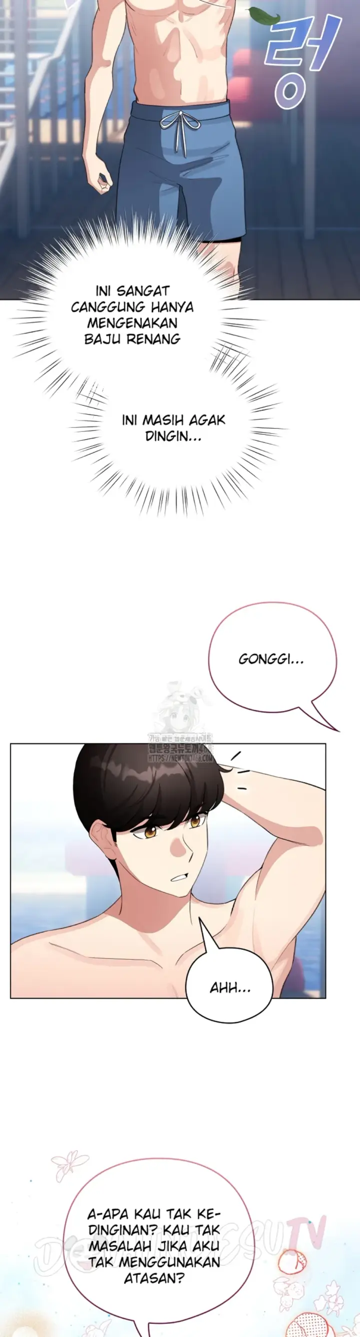 image-komik-became-a-pornhwa-npc-chapter-43-22/48