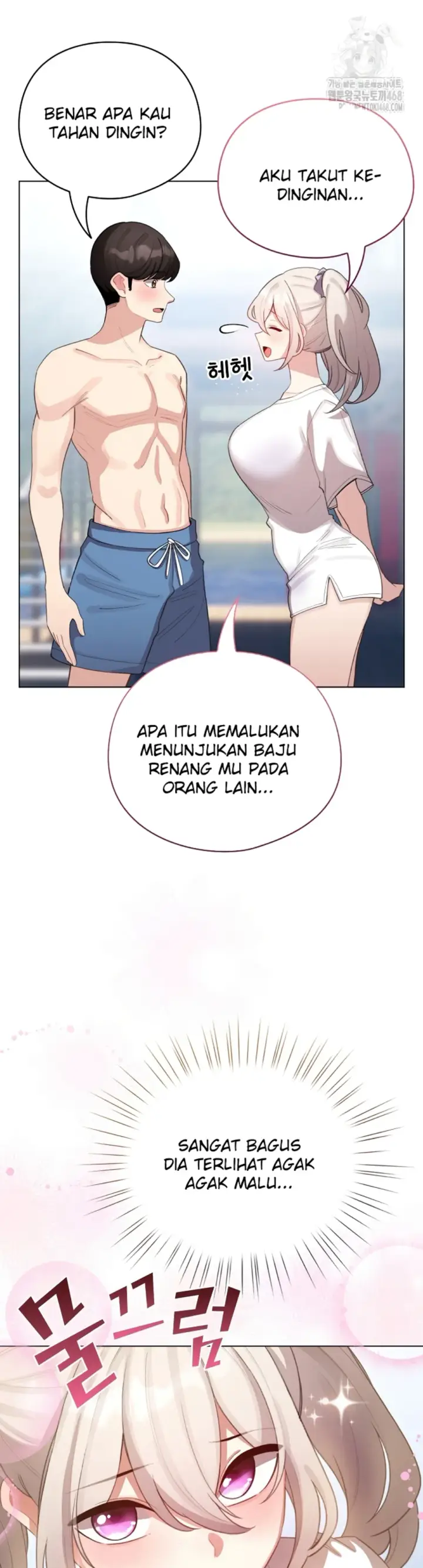 image-komik-became-a-pornhwa-npc-chapter-43-24/48