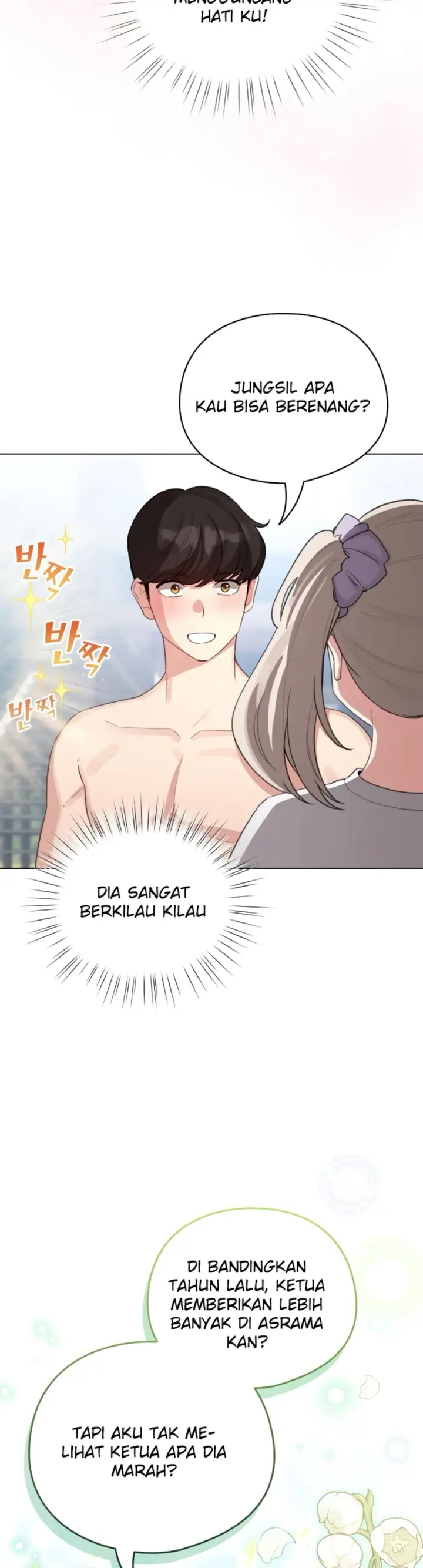 image-komik-became-a-pornhwa-npc-chapter-43-26/48