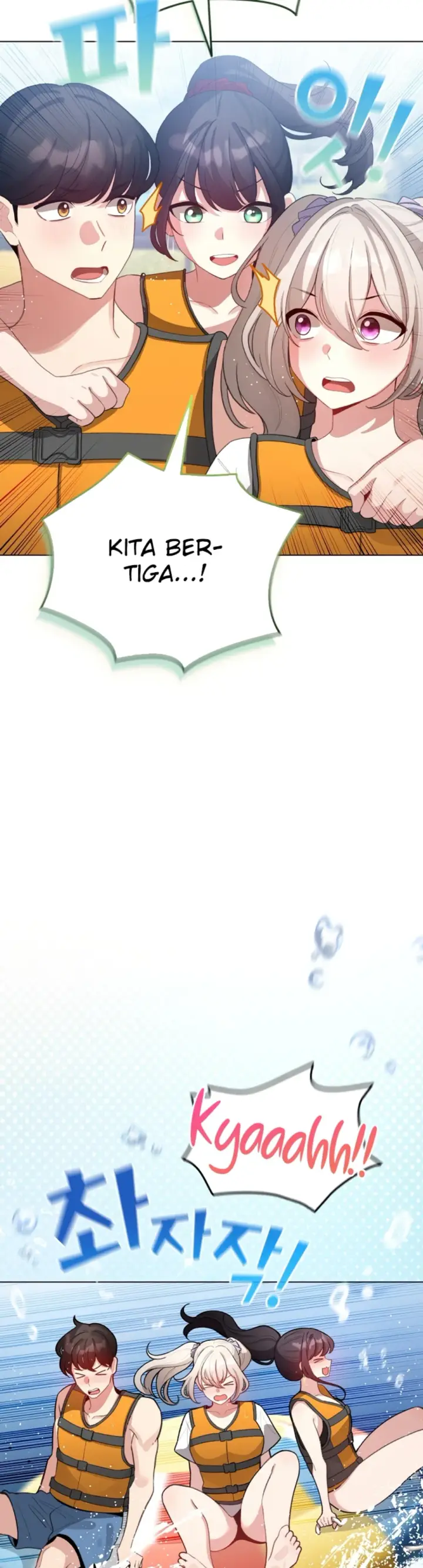 image-komik-became-a-pornhwa-npc-chapter-43-32/48