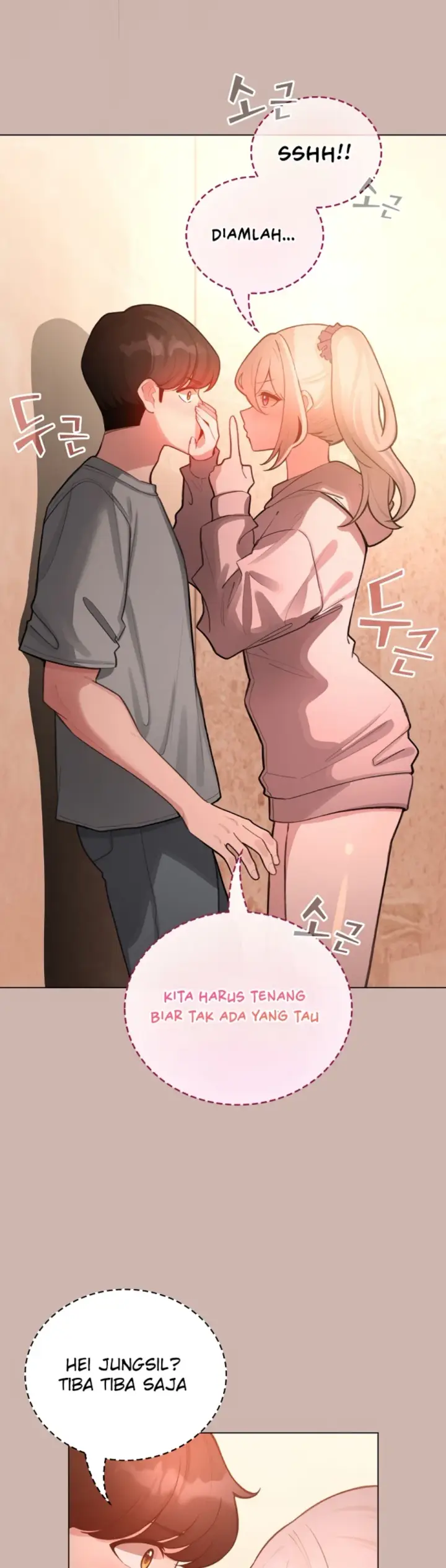 image-komik-became-a-pornhwa-npc-chapter-43-44/48