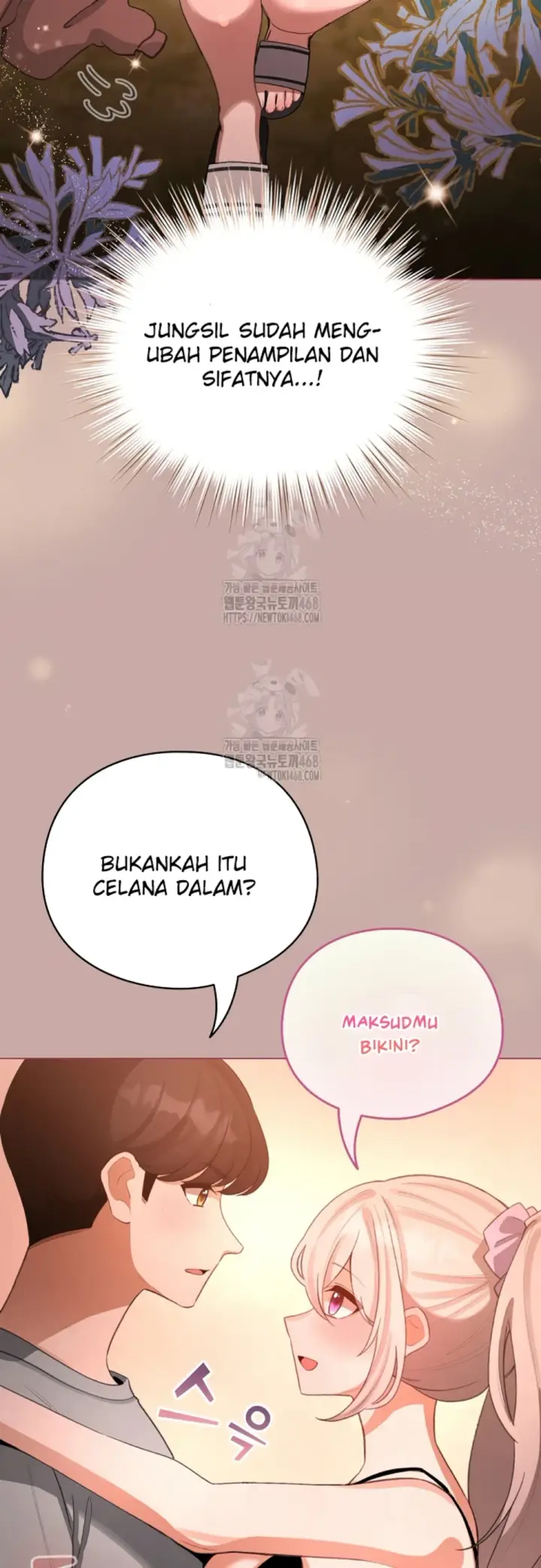 image-komik-became-a-pornhwa-npc-chapter-44-5/57