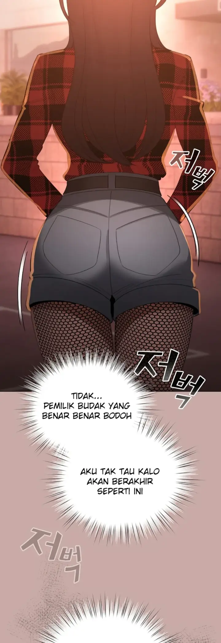 image-komik-became-a-pornhwa-npc-chapter-44-10/57