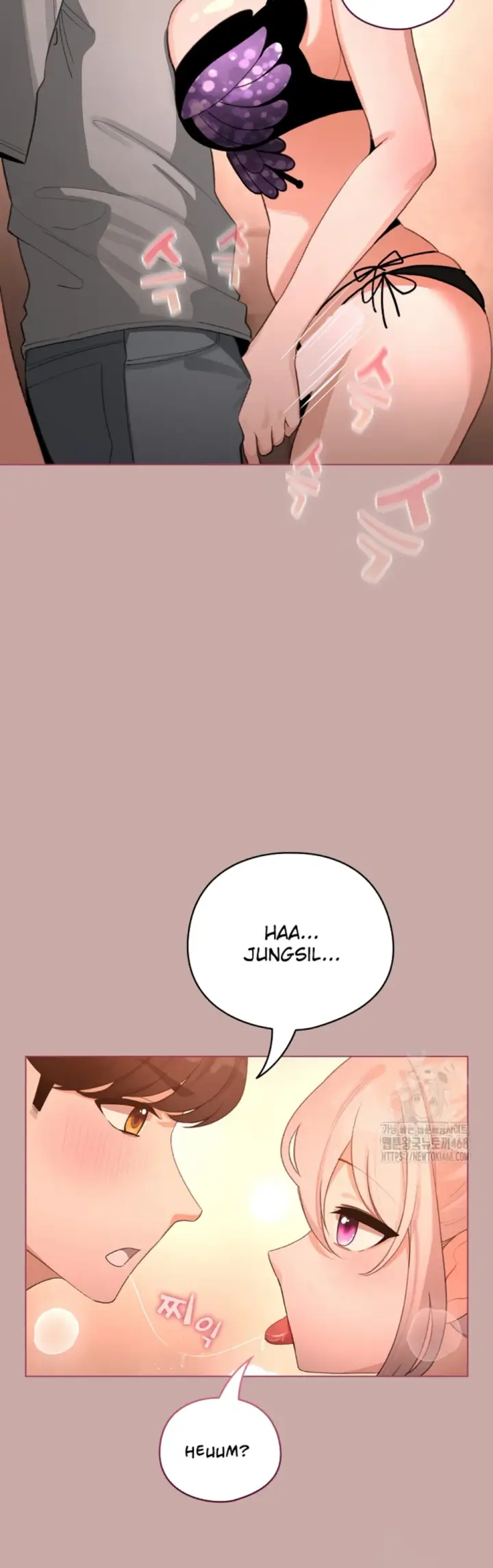 image-komik-became-a-pornhwa-npc-chapter-44-16/57