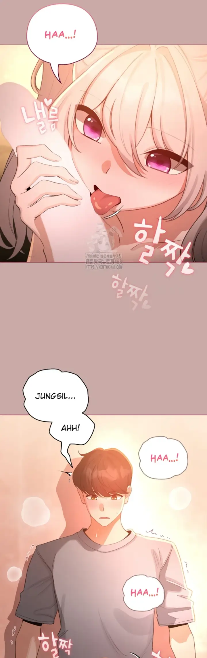 image-komik-became-a-pornhwa-npc-chapter-44-19/57