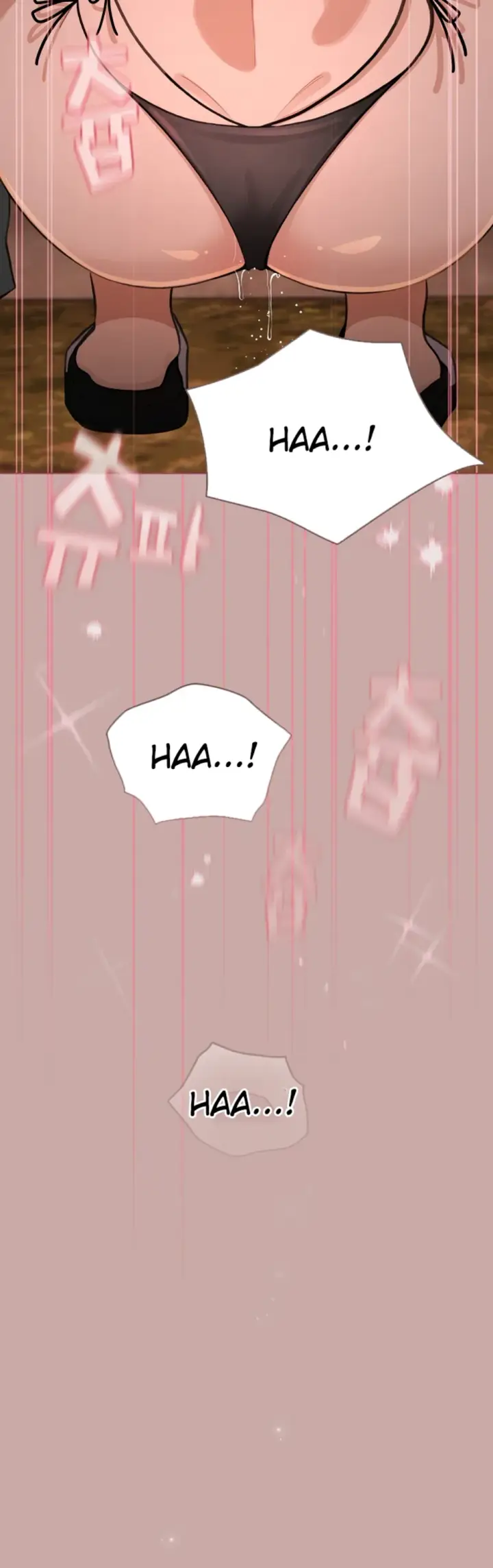 image-komik-became-a-pornhwa-npc-chapter-44-26/57