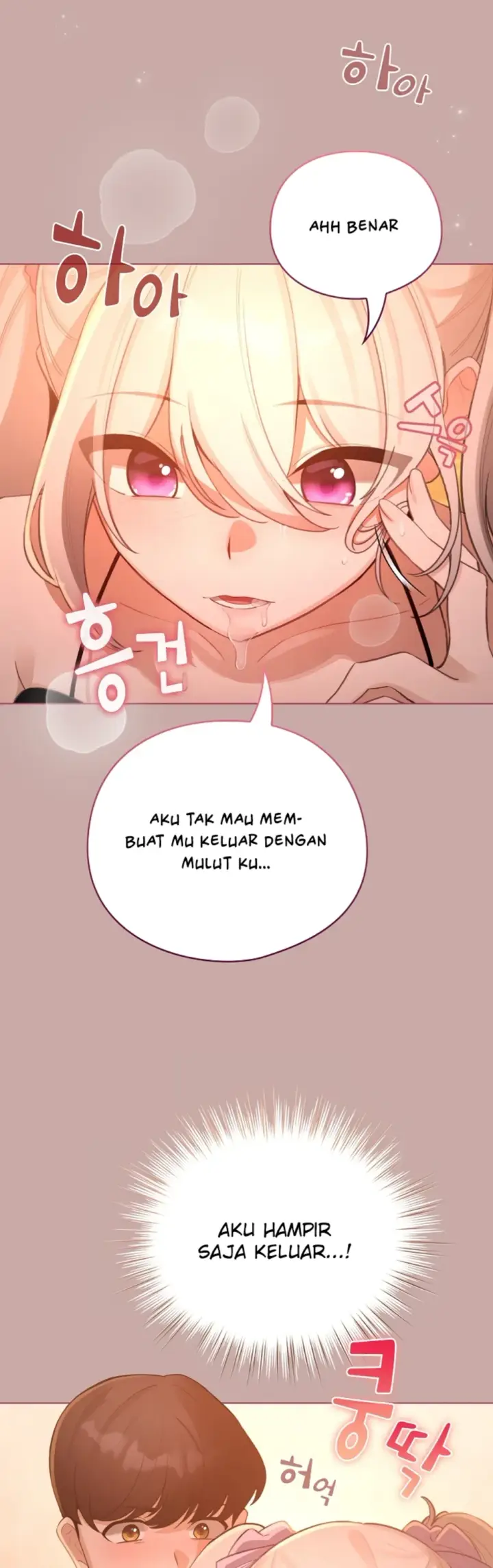 image-komik-became-a-pornhwa-npc-chapter-44-27/57