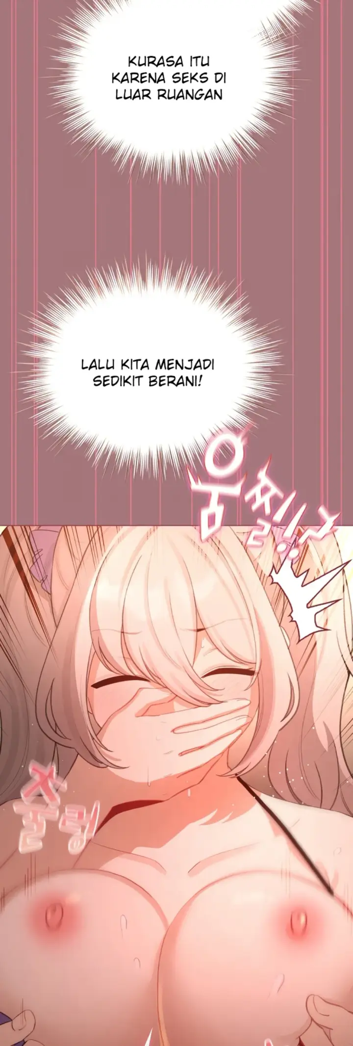 image-komik-became-a-pornhwa-npc-chapter-44-50/57