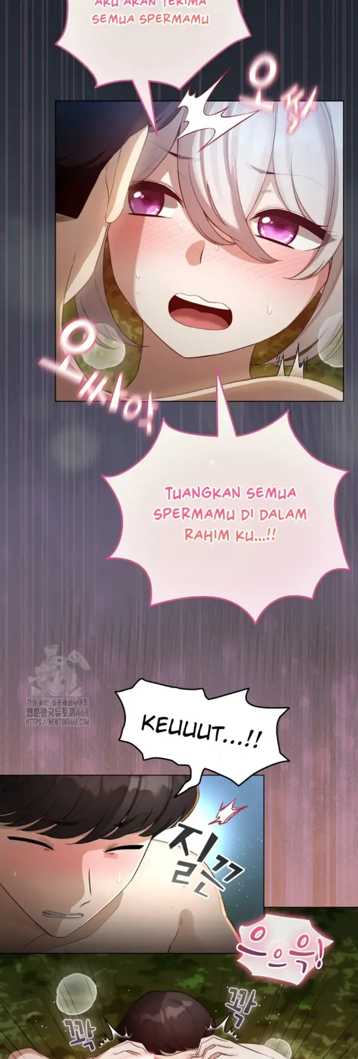 image-komik-became-a-pornhwa-npc-chapter-46-2/60
