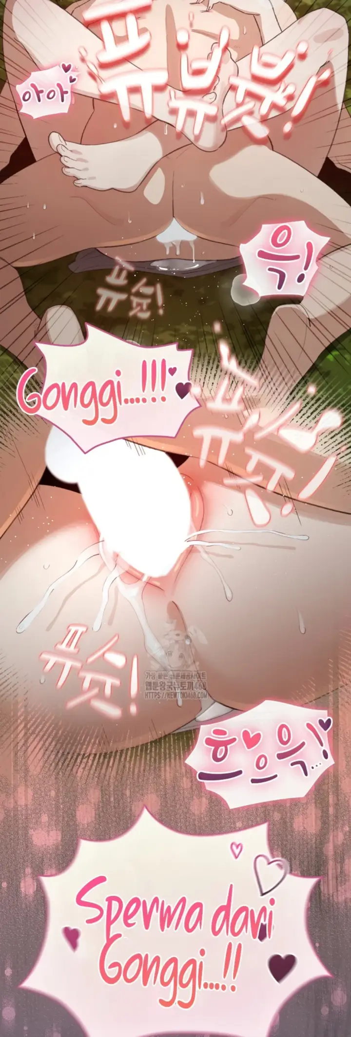 image-komik-became-a-pornhwa-npc-chapter-46-3/60