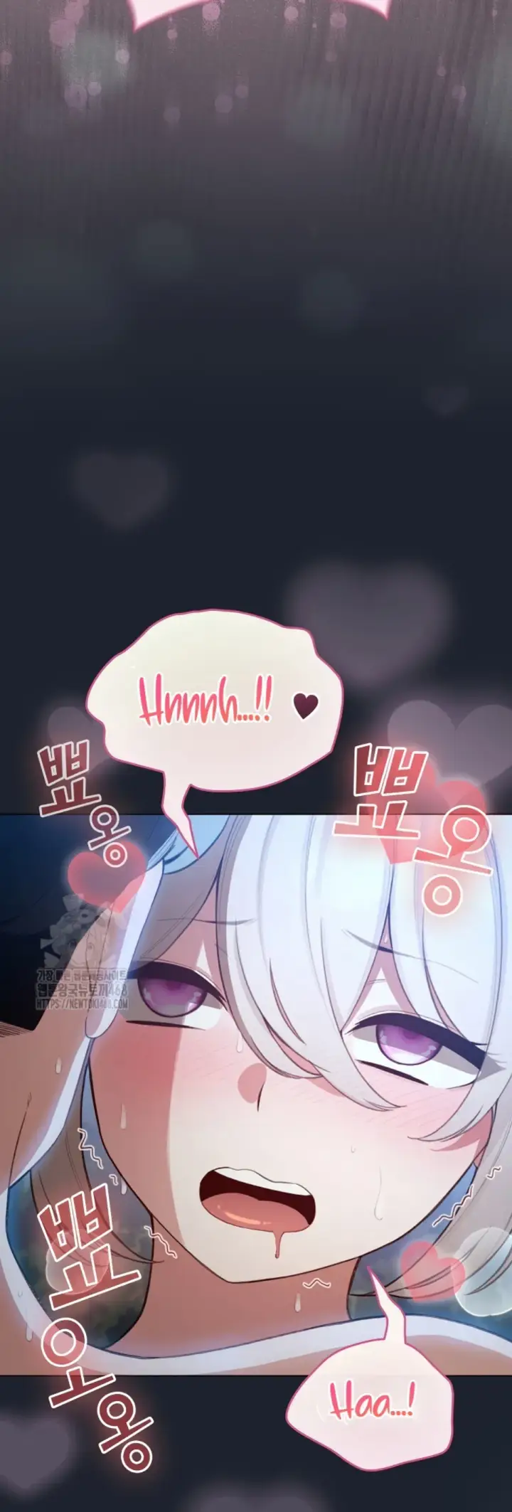 image-komik-became-a-pornhwa-npc-chapter-46-4/60