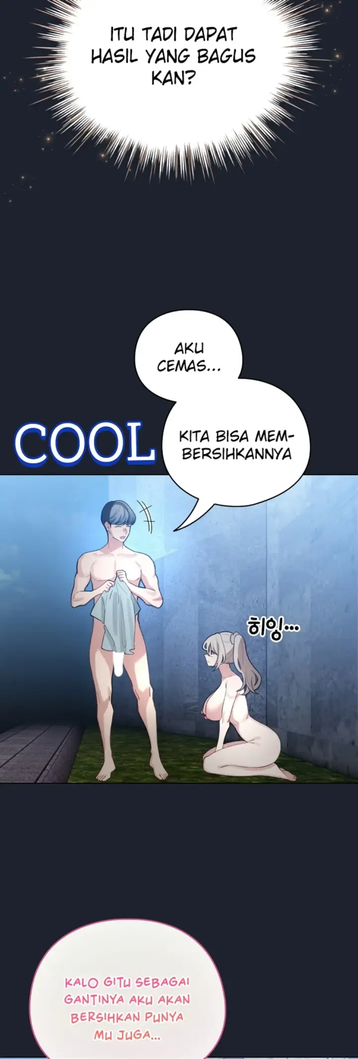 image-komik-became-a-pornhwa-npc-chapter-46-12/60