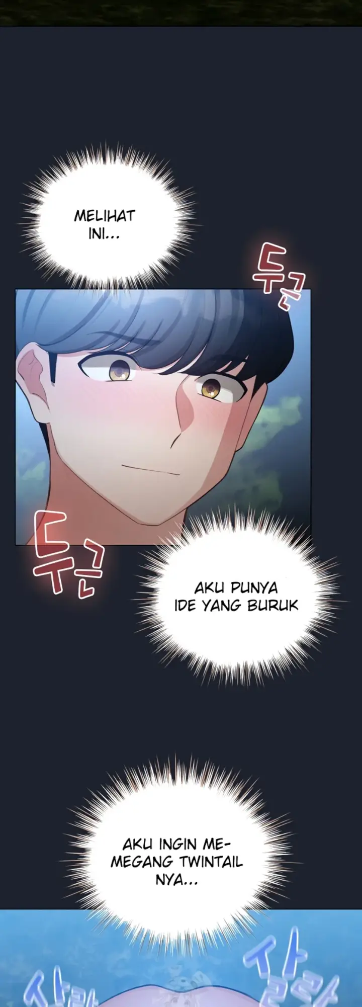image-komik-became-a-pornhwa-npc-chapter-46-16/60