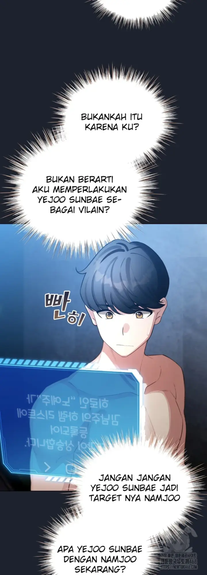 image-komik-became-a-pornhwa-npc-chapter-46-21/60