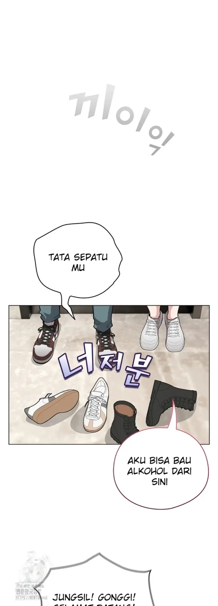 image-komik-became-a-pornhwa-npc-chapter-46-25/60