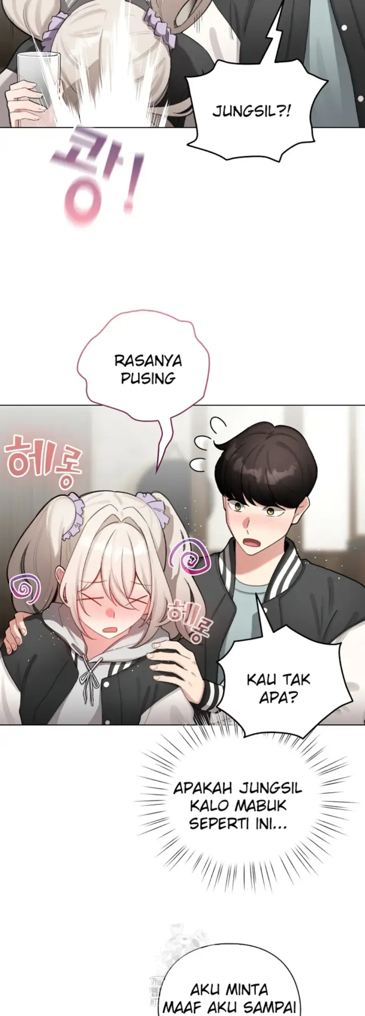 image-komik-became-a-pornhwa-npc-chapter-46-33/60