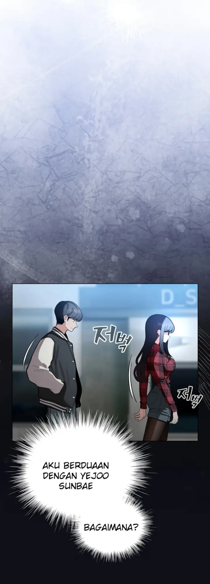 image-komik-became-a-pornhwa-npc-chapter-46-36/60