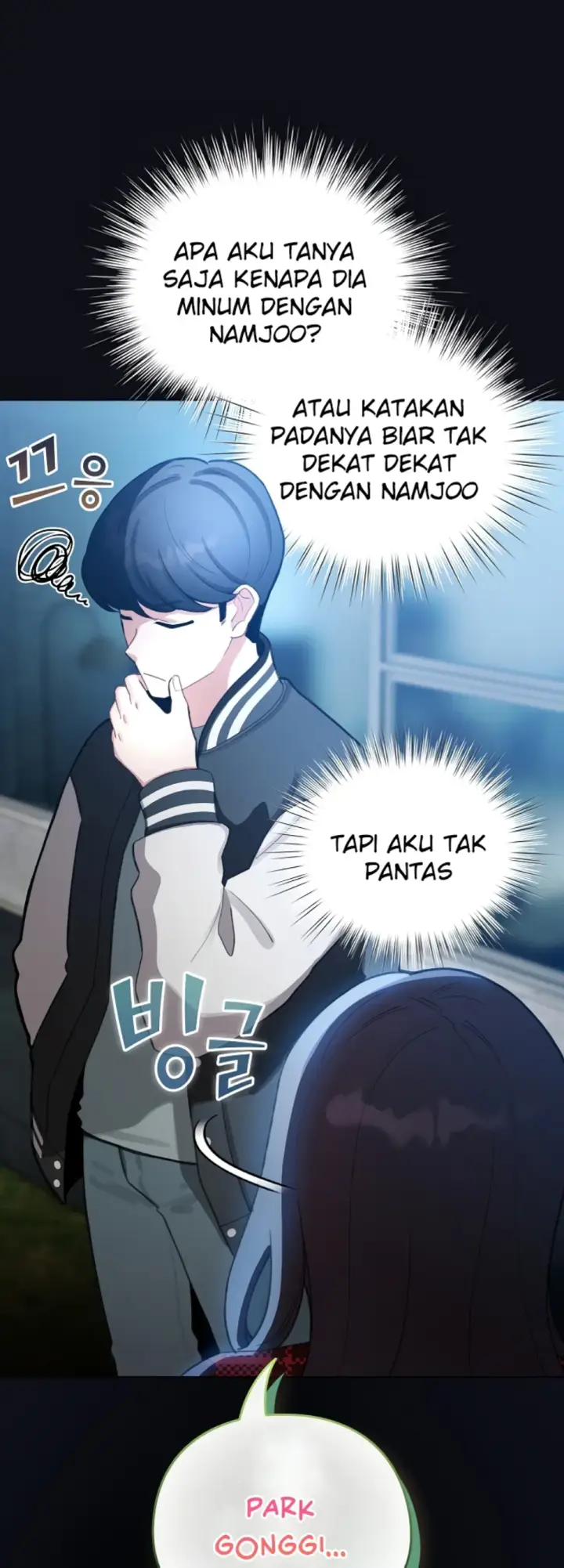 image-komik-became-a-pornhwa-npc-chapter-46-37/60