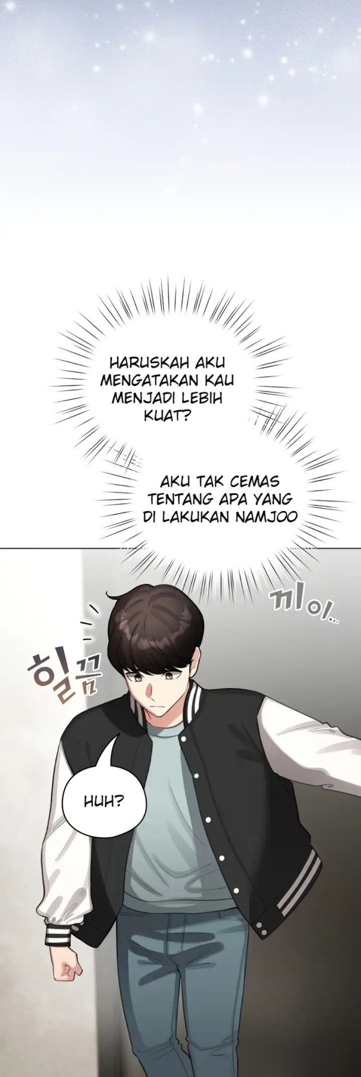 image-komik-became-a-pornhwa-npc-chapter-46-51/60