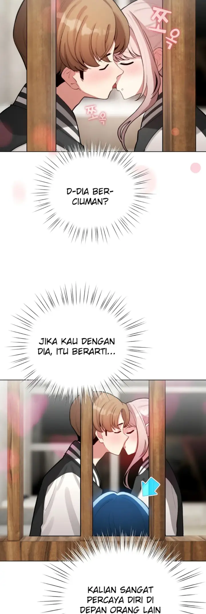 image-komik-became-a-pornhwa-npc-chapter-46-54/60