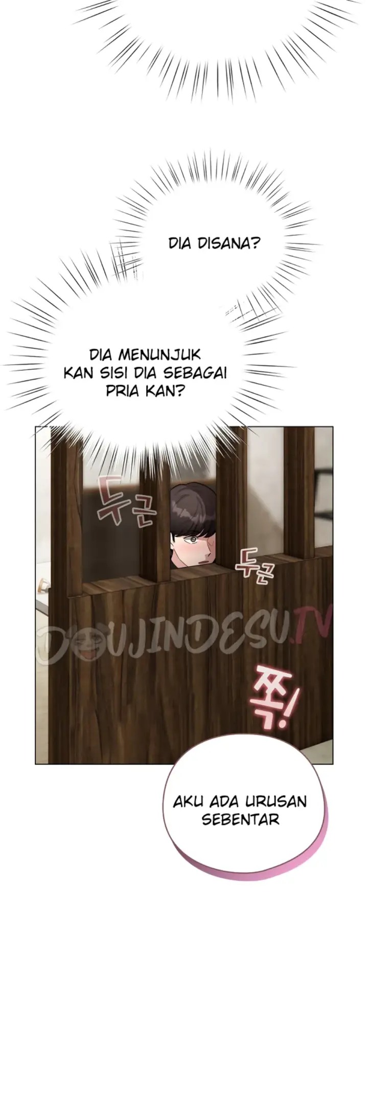 image-komik-became-a-pornhwa-npc-chapter-46-55/60