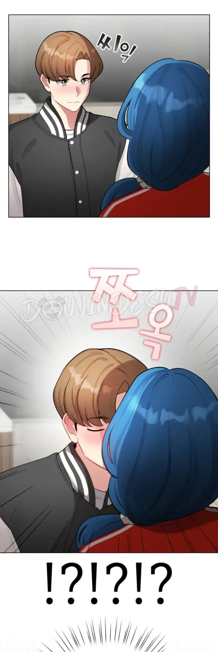 image-komik-became-a-pornhwa-npc-chapter-46-56/60