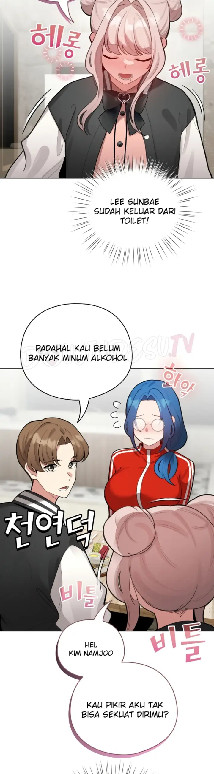 image-komik-became-a-pornhwa-npc-chapter-47-3/45