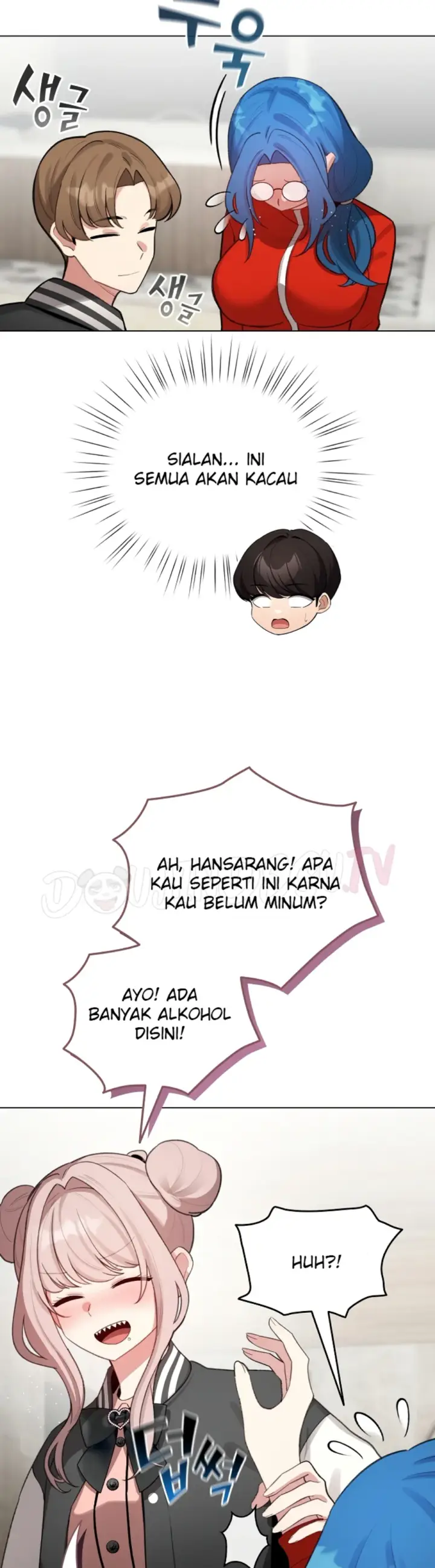 image-komik-became-a-pornhwa-npc-chapter-47-5/45